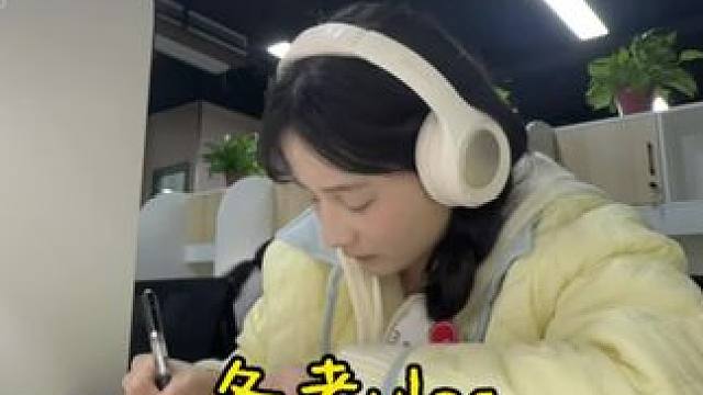 天气好就喜欢穿鲜艳的衣服