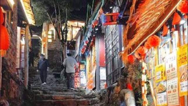 清远千年瑶寨，民族古村落之美，浪漫瑶民之夜。