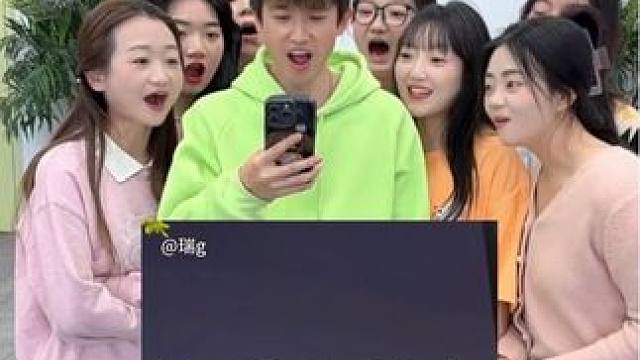 LOVE挑战哈哈哈哈