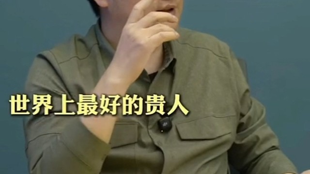 别人的不是照见的，是自己的创伤。