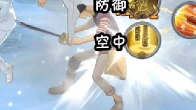 燃烧意志：【未来岛路奇】加点装备宝石附魂，兑换码忘提了