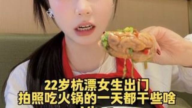 如果哪天只想躺着啥也不想干，没有动力做事情的时候，就从爬起来化妆开始吧，心情会跟着化妆的步骤一起慢慢