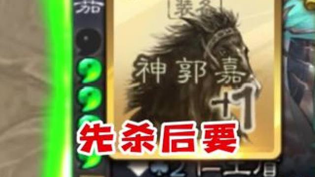 你猜关羽南蛮为什么没杀