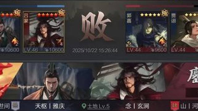 总有人在质疑太史慈，看战报