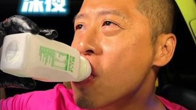 深夜小椰子水太好喝了