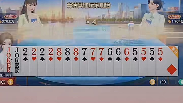 这把名牌，漂亮的一局 #棋牌