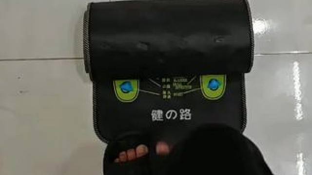 自从我开始使用这个以来，我的脚从未感到疼痛