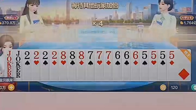 还没开场就炸了。