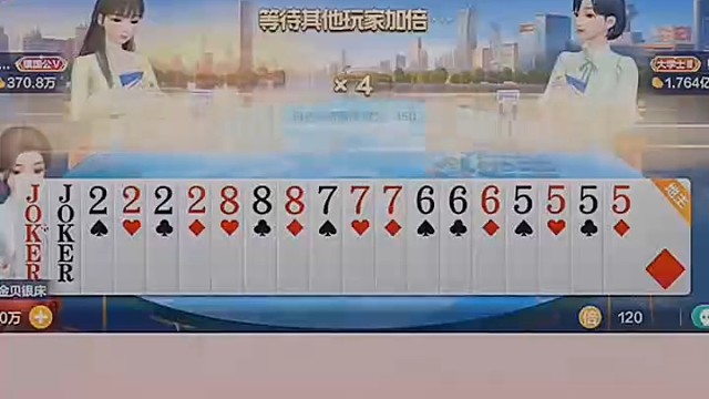 手牌随机的话就看操作了