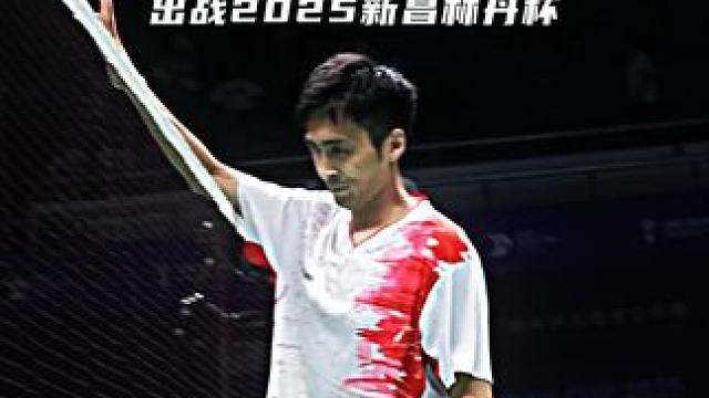 这次bgm对了吗？