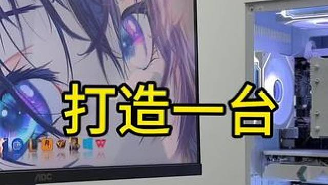 十一月份最新纯白装机版本答案！