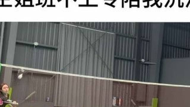 最近练球遇到了一些问题…又像是瓶颈期又不太像（大体重打羽毛球真的太受罪了）大家一定要看到最后哦