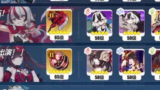 不凹了不凹了（bushi）