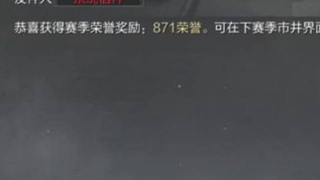 其实我觉得吧，这个中等，不肝不滑！