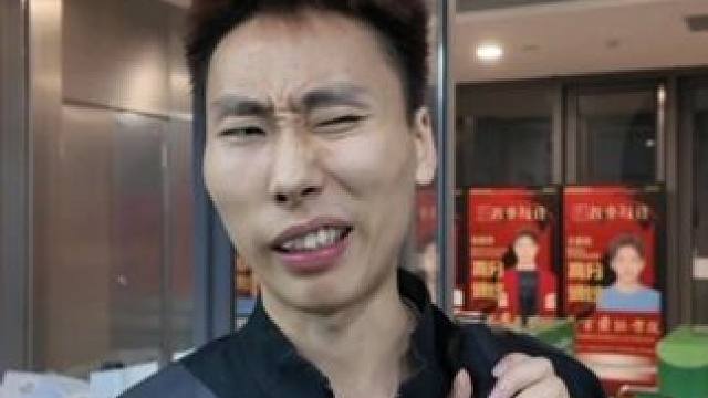 打球时的选择时刻