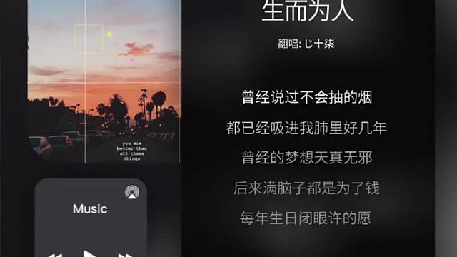 长大后，你快乐吗