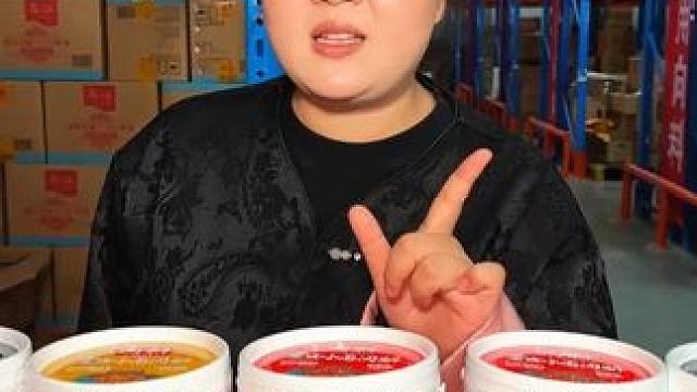 老是有人问向料好不好吃，我们直接用数据说话！