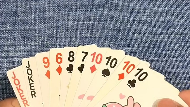 扑克牌里藏的是真心，还是假意