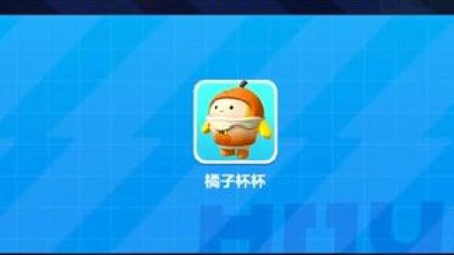 金币瓶盖盲盒，终于更新了！