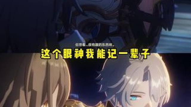 刹那的惊艳，一如你我初见