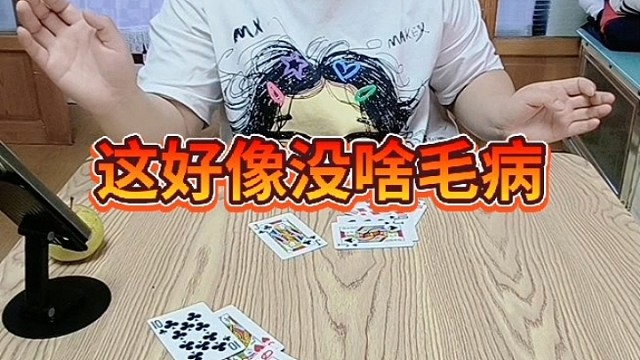 拿伞的小姐姐果然不一般。