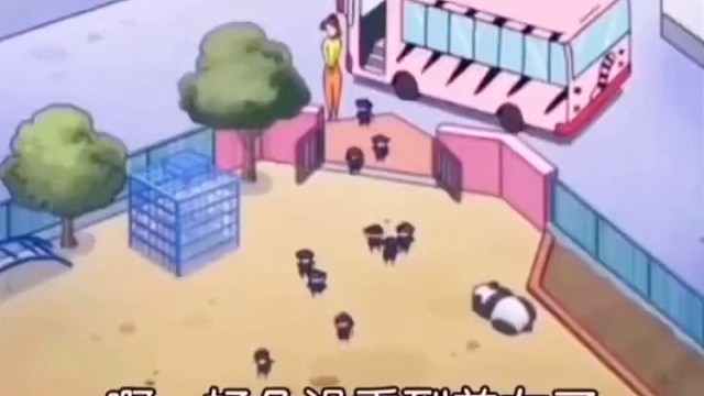 ᥬᥬ᭄᭄ᥬᥬ᭄᭄ᥬᥬ᭄᭄ᥬᥬ᭄᭄