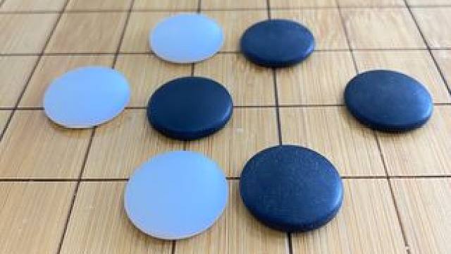 围棋里真眼和假眼的区别