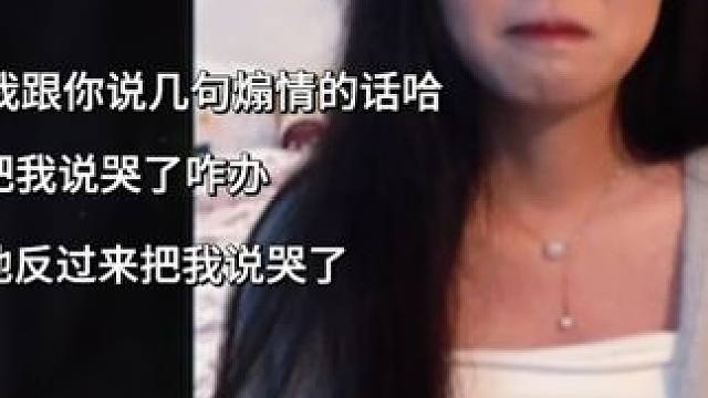 真服了哈哈哈哈