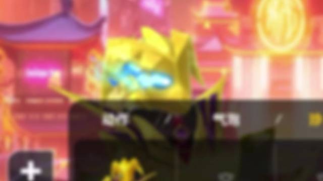 俩小时终于肝出来了