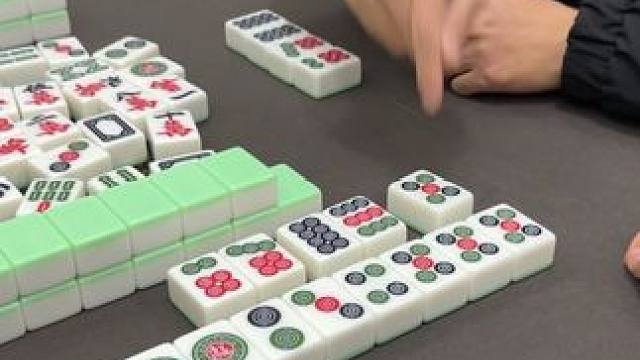 难道我看错了？五筒胡不了