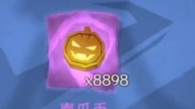 超自然买完999个种子盲盒！能来多少各类种子呢