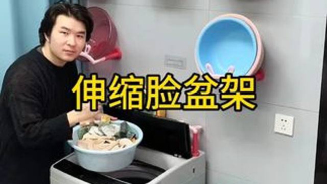 兔耳脸盆架 可以收纳多个脸盆，家里的刷鞋都可以挂上去，还不占空间