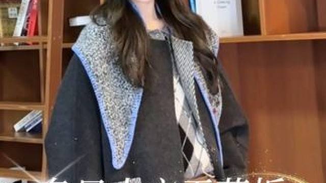 冬日人生大衣出街战袍一件get️ #