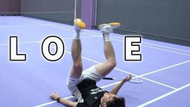 来自偷后场的浪漫...Love真的如此简单