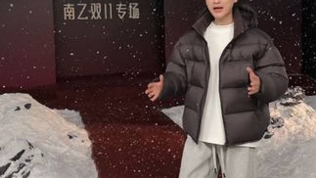 今年的活动只在9号