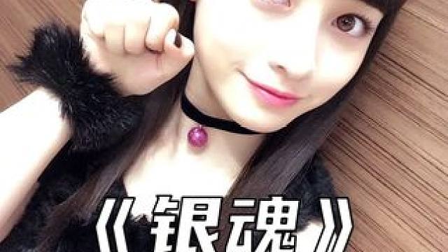 据说这是桥本环奈牺牲最大的一部作品