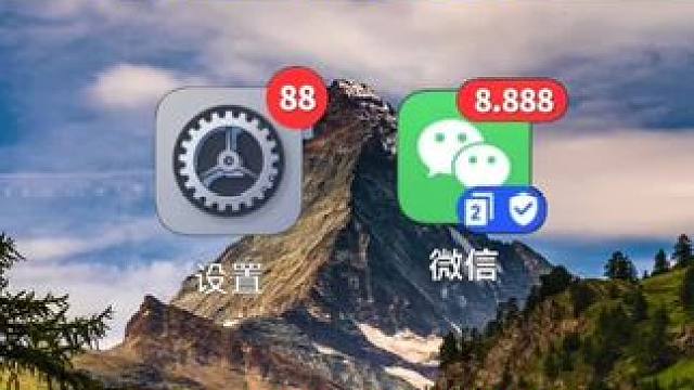 微信黑名单里的好友，如何解放出来？