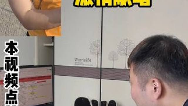 小姨激情献唱，想和老表握手！