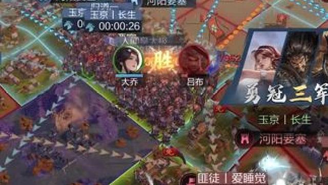 体验连胜带来的快感！