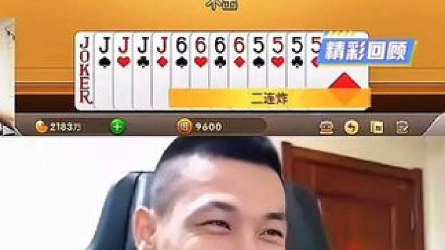 给有些人是累的