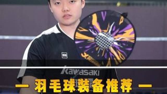 哪里不会练哪里！