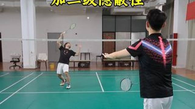 偷后场需要加二级隐蔽性