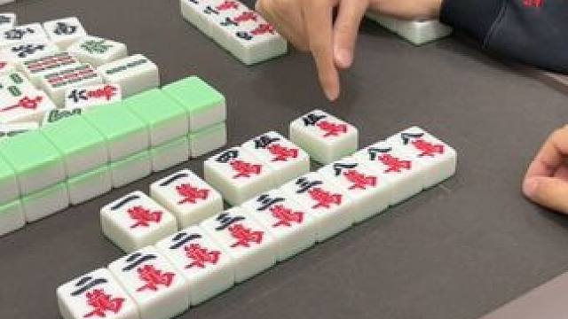 没想到吧，五万也能胡