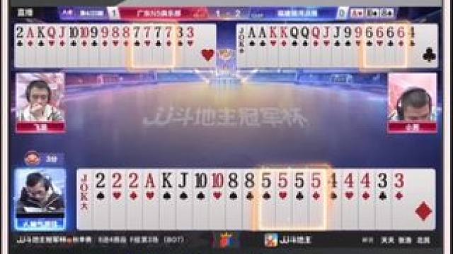 『三炸对决』——A桌地主输三炸