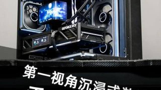 第一视角装机分享 日常丝滑的装机师傅已上线，这台是你的菜吗乔思伯TK-3