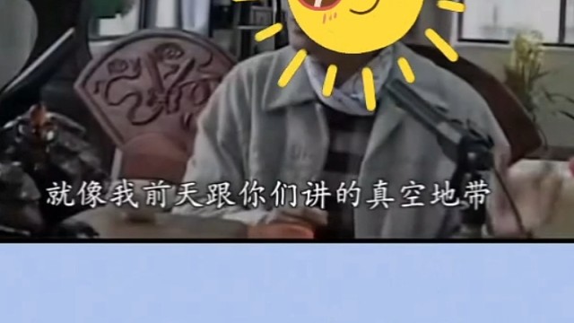 只有这样才能改变命运，其他无用。