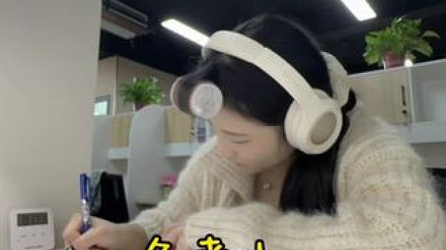 不吃午饭的后果就是晚上疯狂吃零食哈哈哈