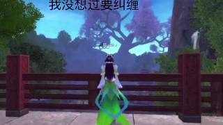 那些年，我們玩過的誅仙