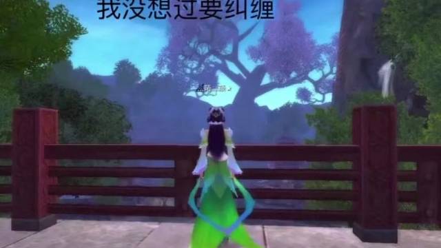 那些年，我们玩过的诛仙