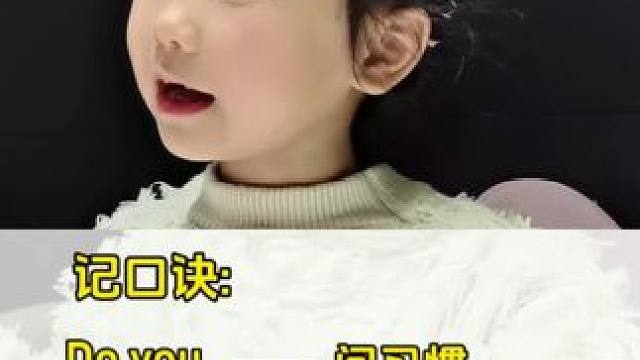 这样学英语也太轻松了